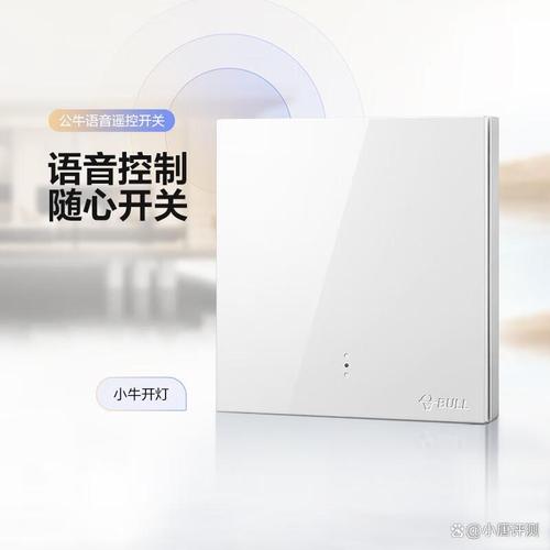 智能遙控器選購指南 10款高性價(jià)比、輕觸便捷的型號推薦